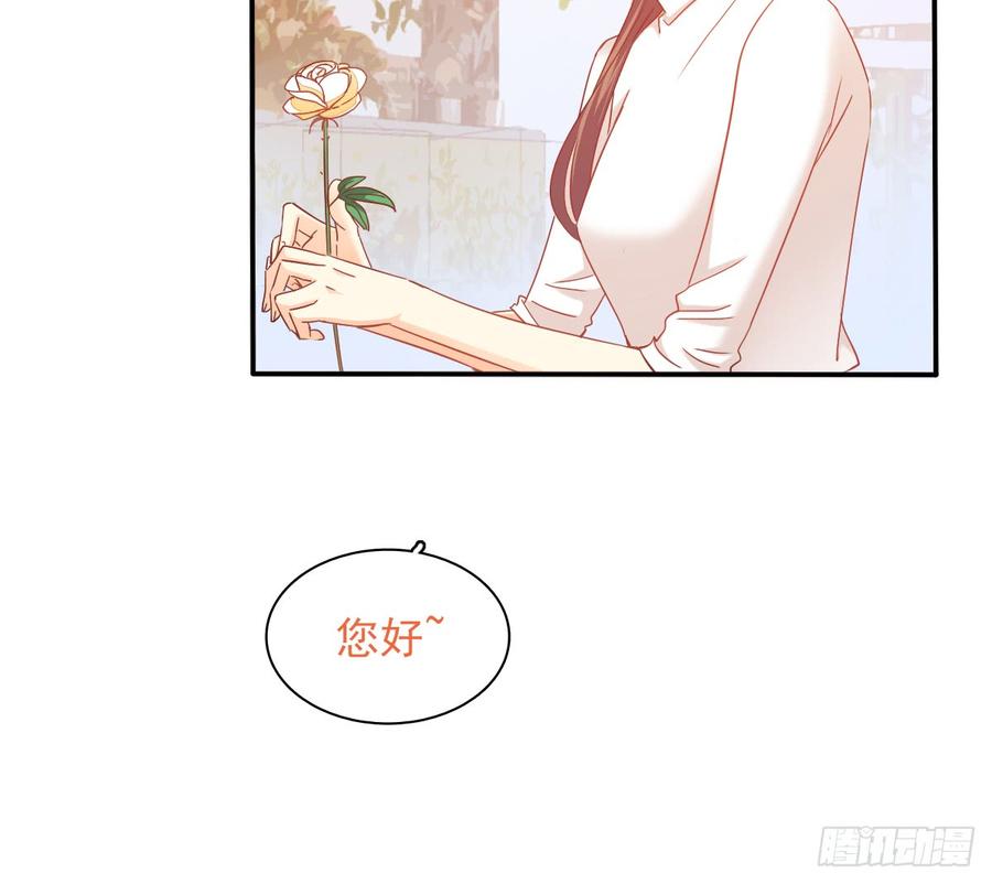 从没见过他(1/2)-第84话