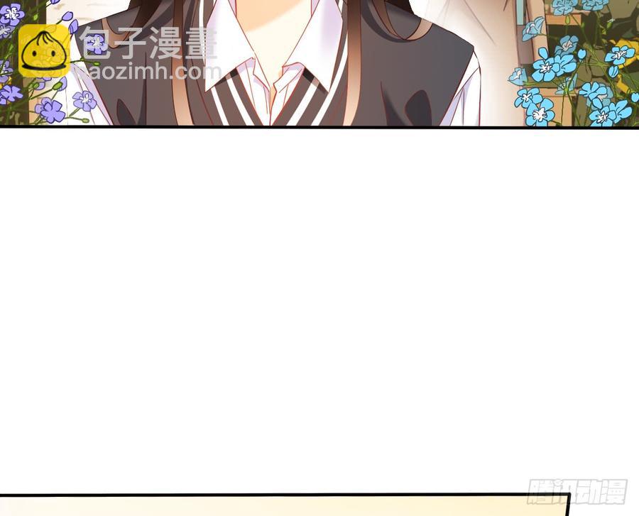 从没见过他(1/2)-第84话