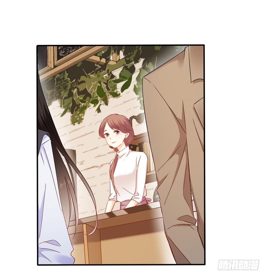 从没见过他(1/2)-第84话