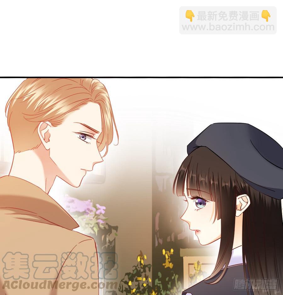 从没见过他(1/2)-第84话