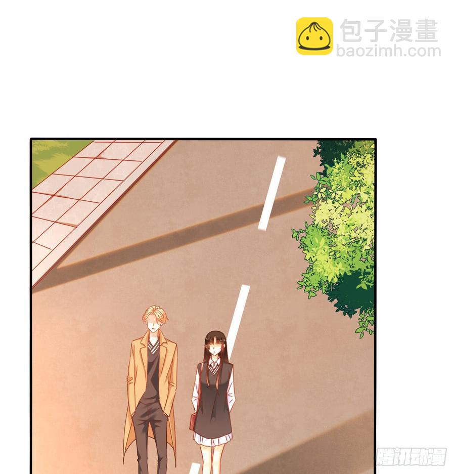 不该救我的(1/2)-第86话