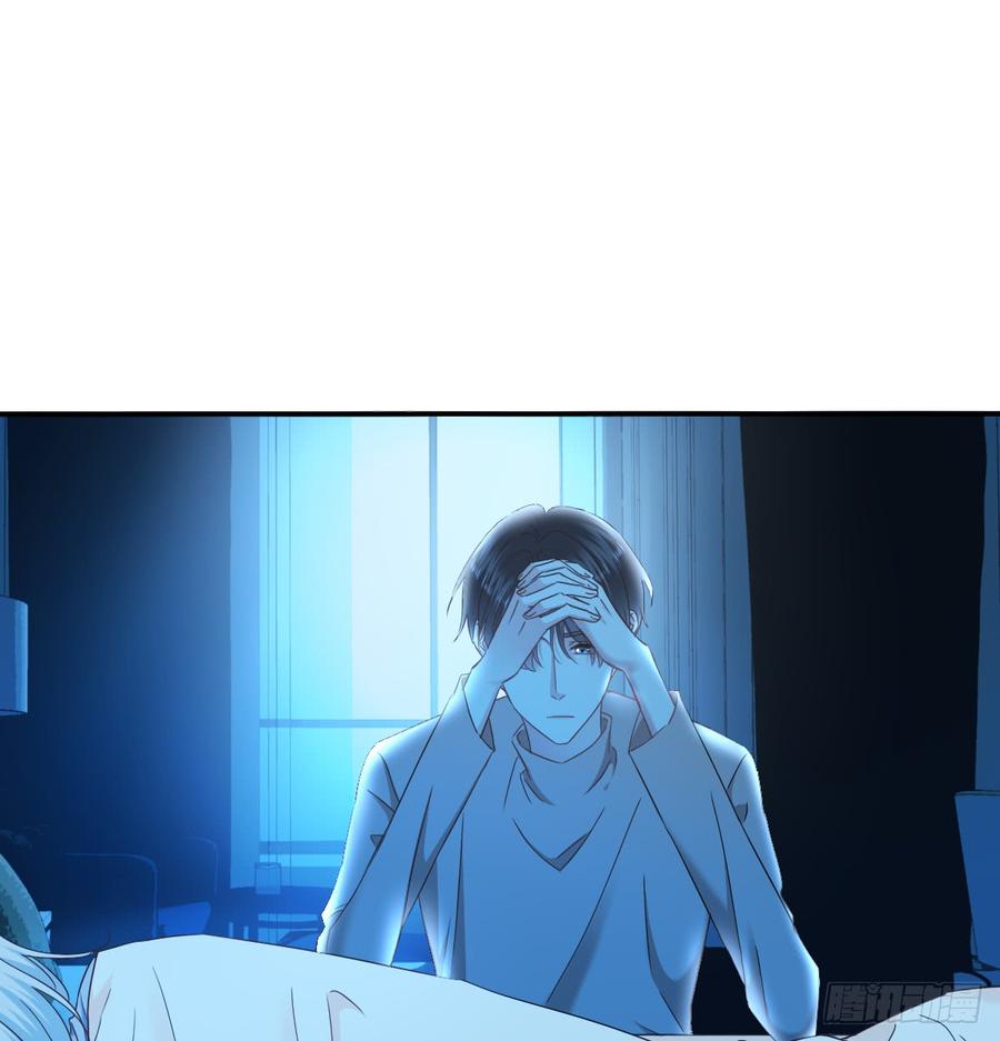 不该救我的(1/2)-第86话