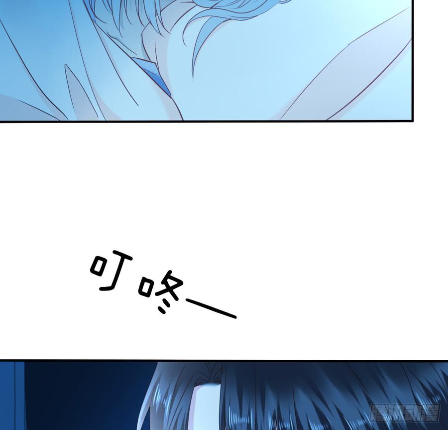 不该救我的(1/2)-第86话