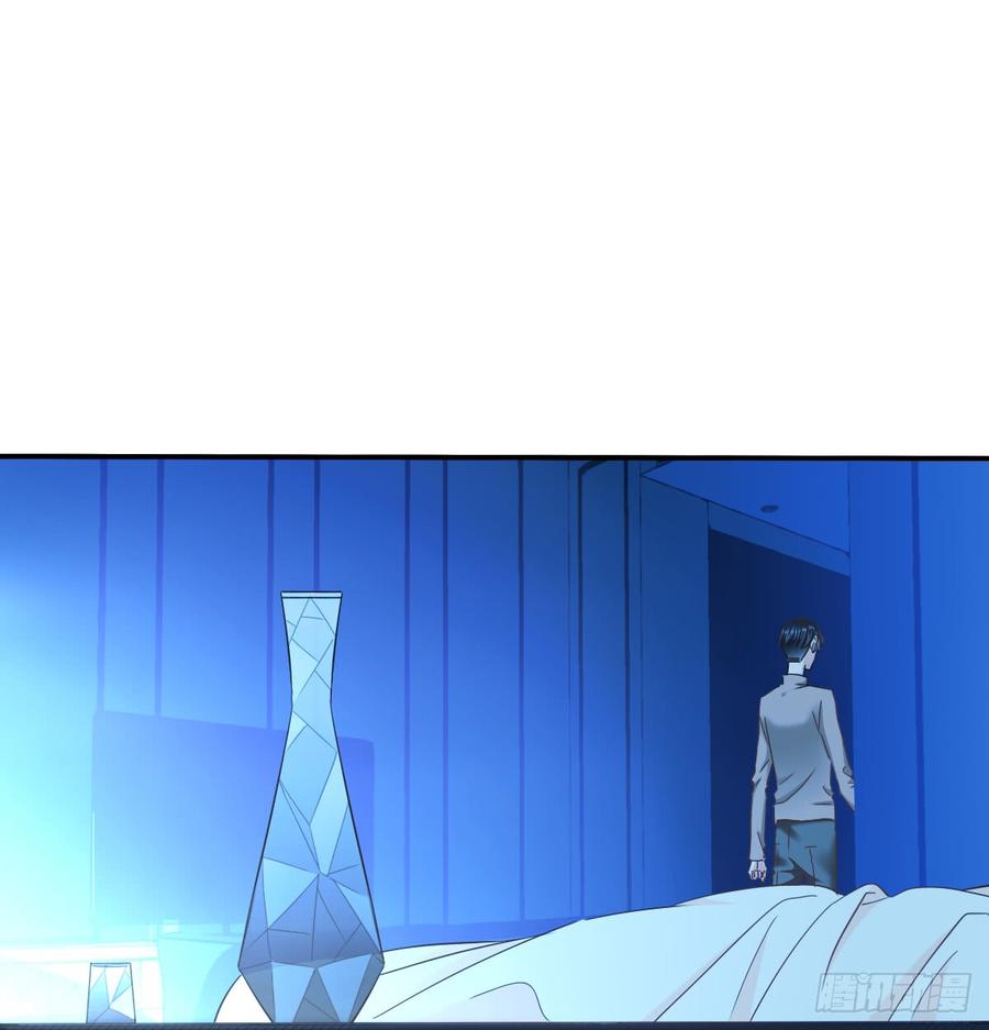 不该救我的(1/2)-第86话