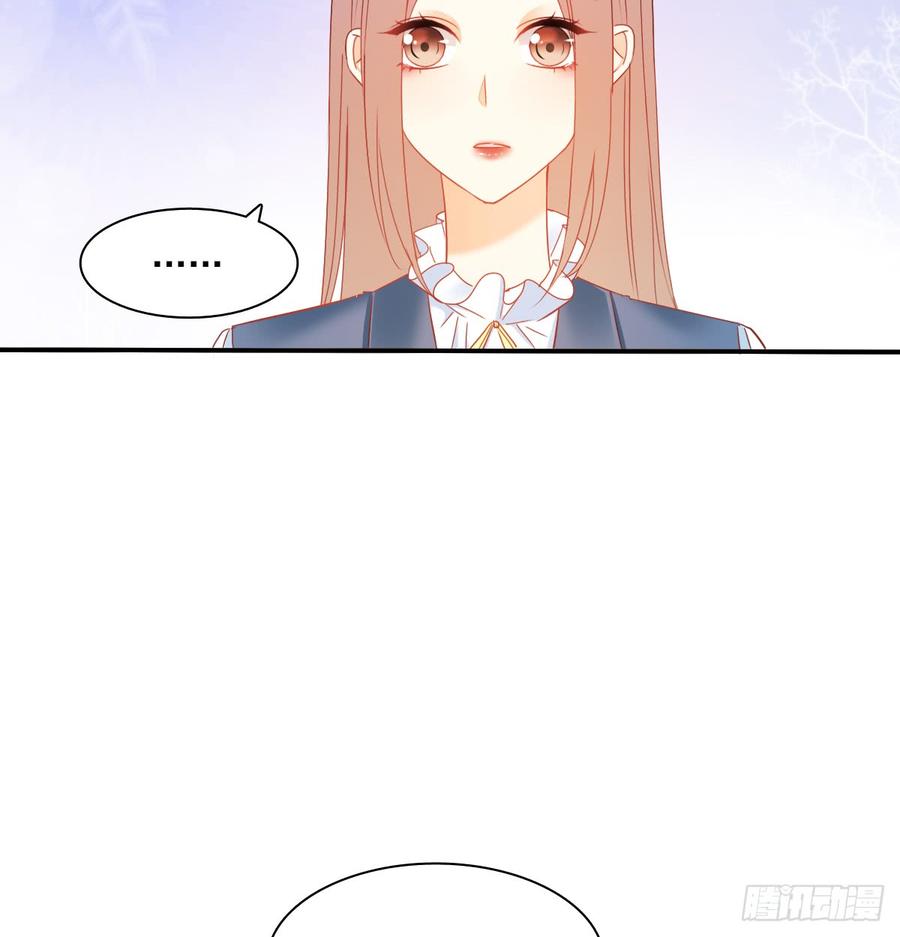 不该救我的(1/2)-第86话