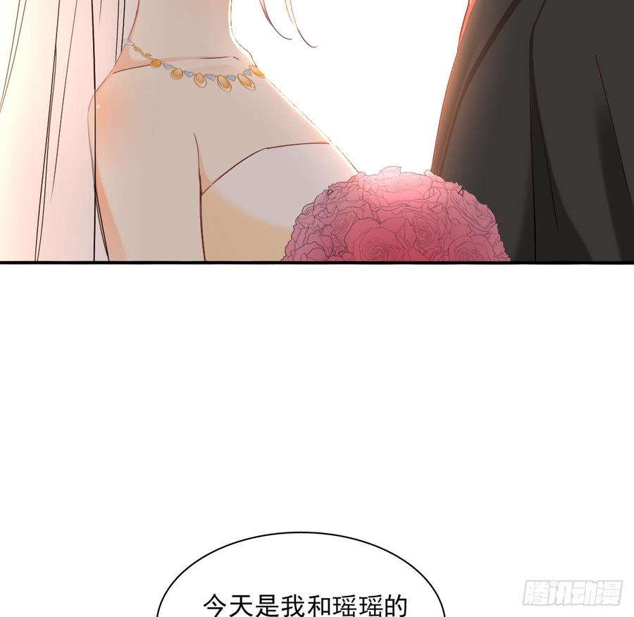 无论生老病死(1/2)-第88话