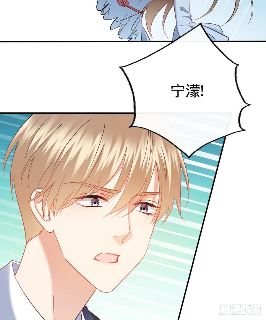 无论生老病死(1/2)-第88话