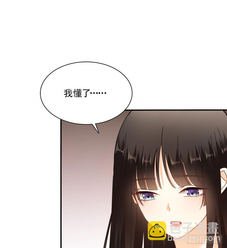 无论生老病死(1/2)-第88话