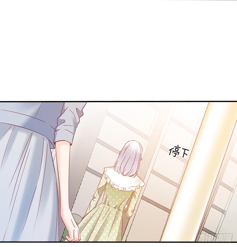 你有救了(1/2)-第90话