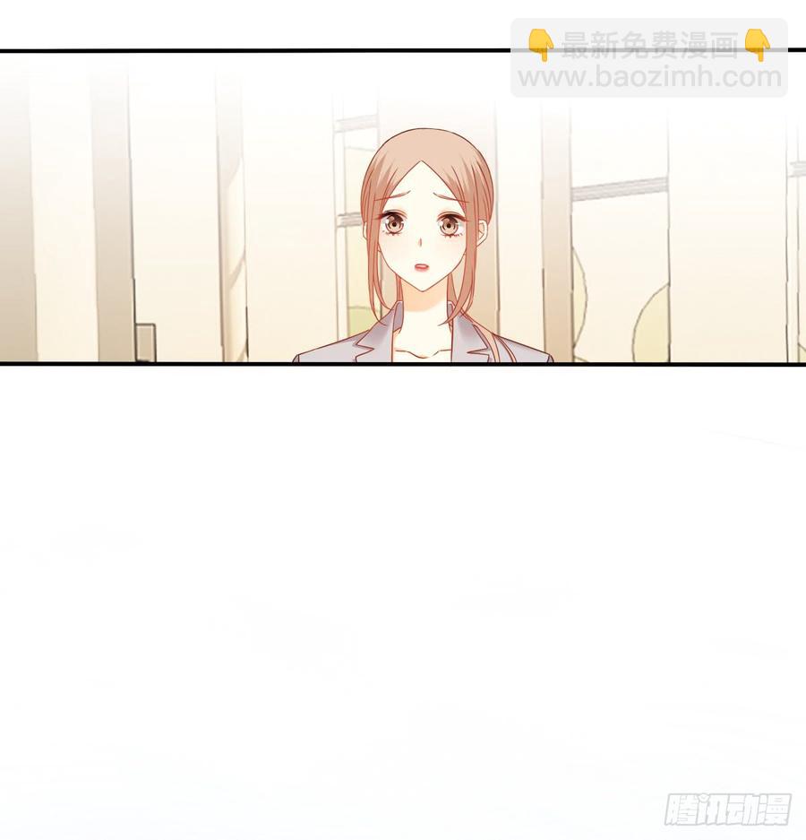 你有救了(1/2)-第90话