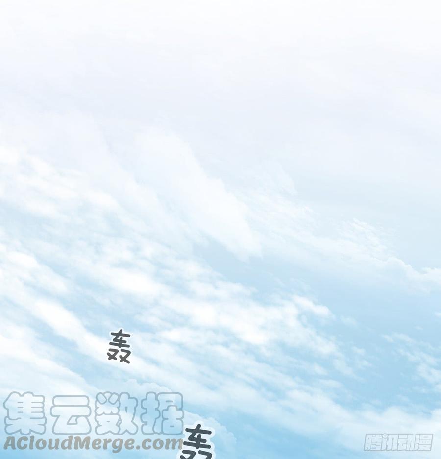 你有救了(1/2)-第90话