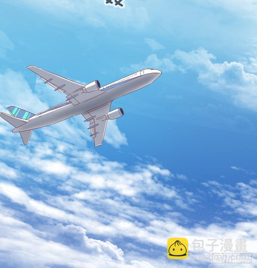 你有救了(1/2)-第90话