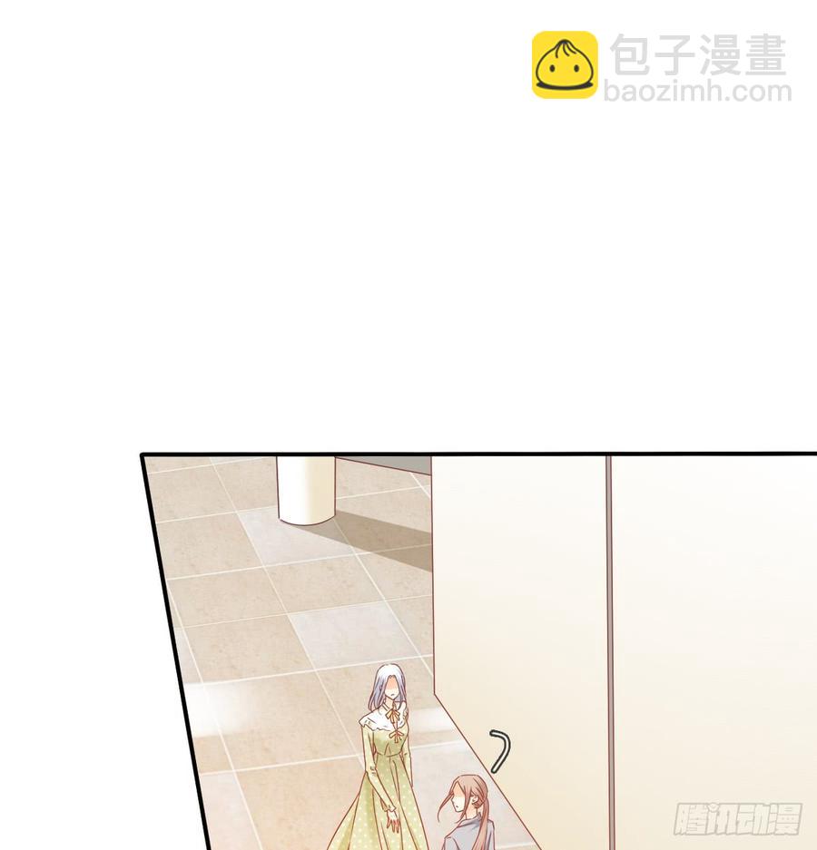 你有救了(1/2)-第90话