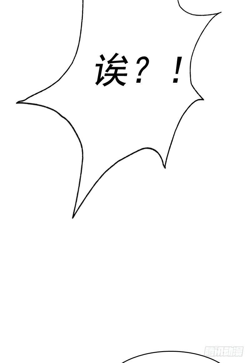 抱着你，就像抱着全世界(1/2)-第10话