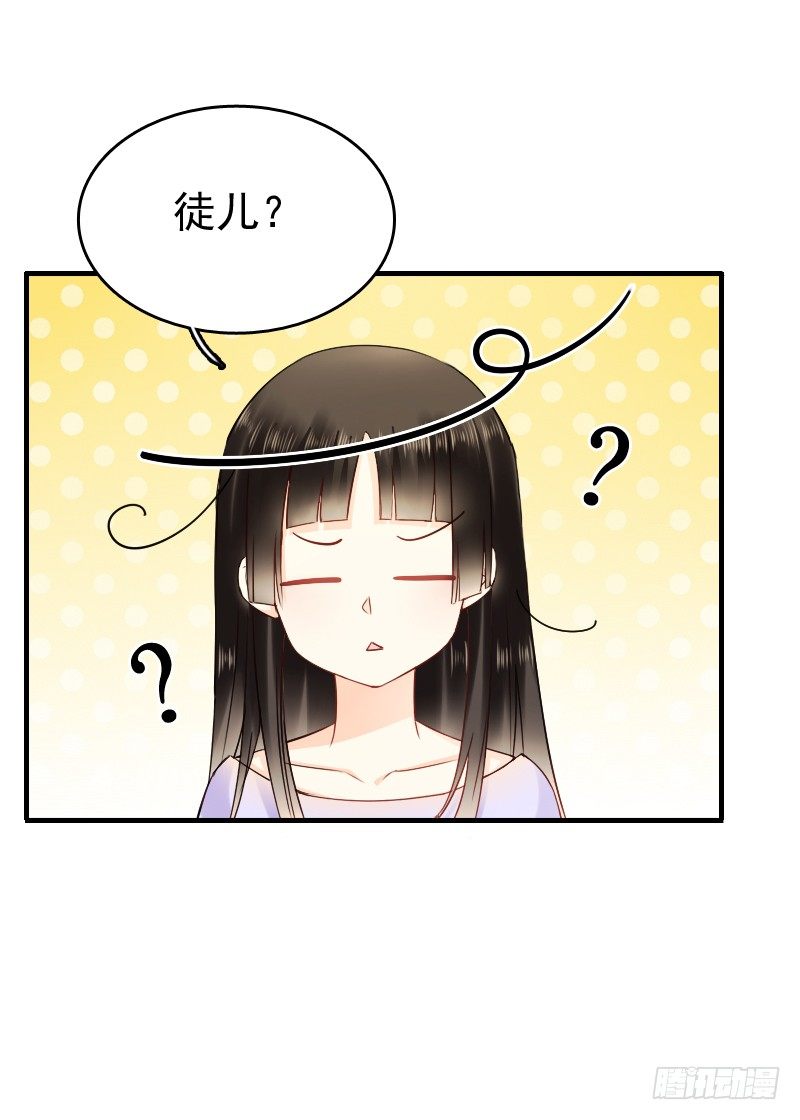 抱着你，就像抱着全世界(1/2)-第10话