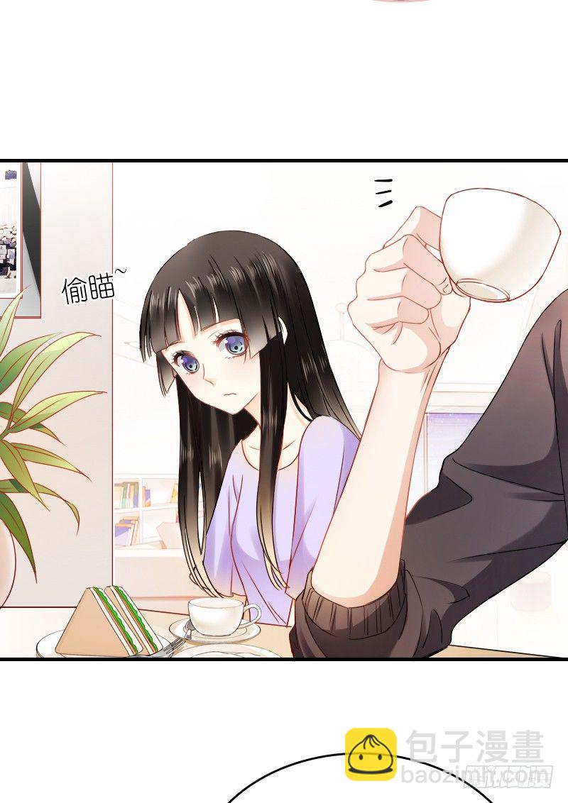 抱着你，就像抱着全世界(1/2)-第10话