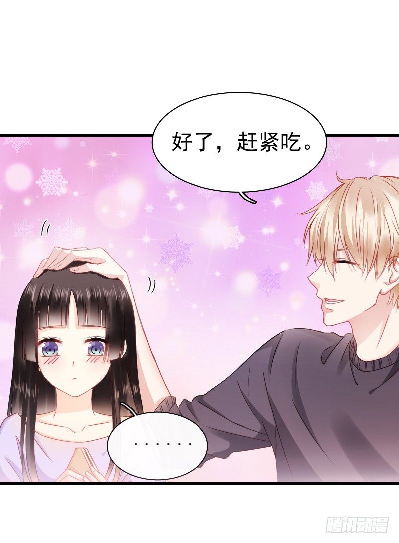 抱着你，就像抱着全世界(1/2)-第10话