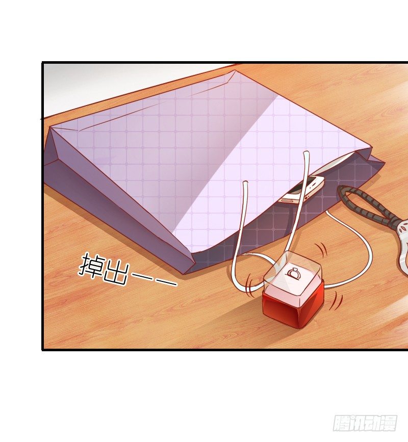 抱着你，就像抱着全世界(1/2)-第10话