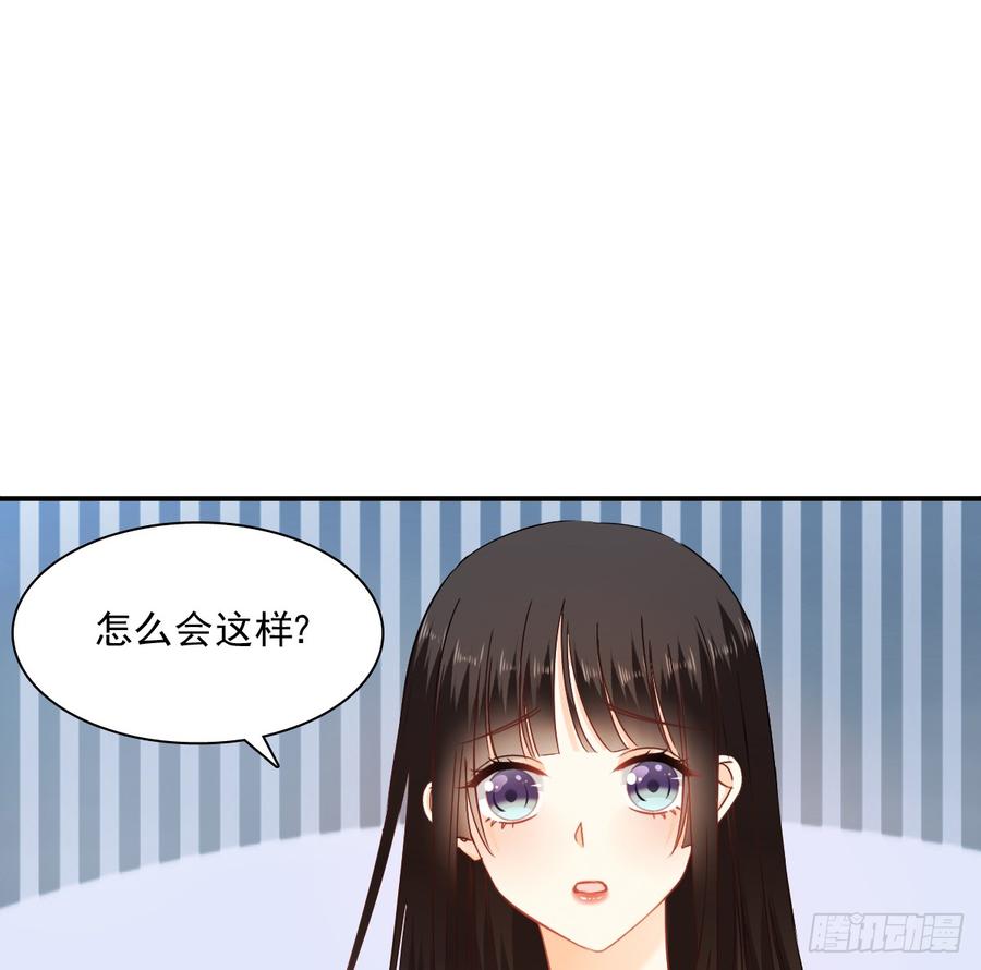 五天就足够(1/2)-第92话