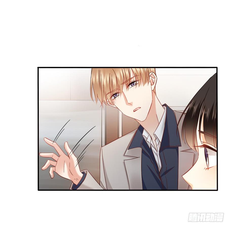 五天就足够(1/2)-第92话