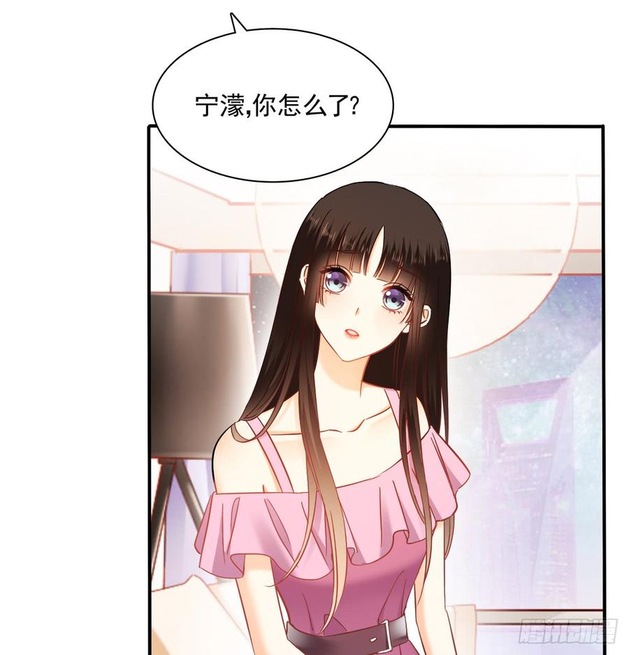 五天就足够(1/2)-第92话