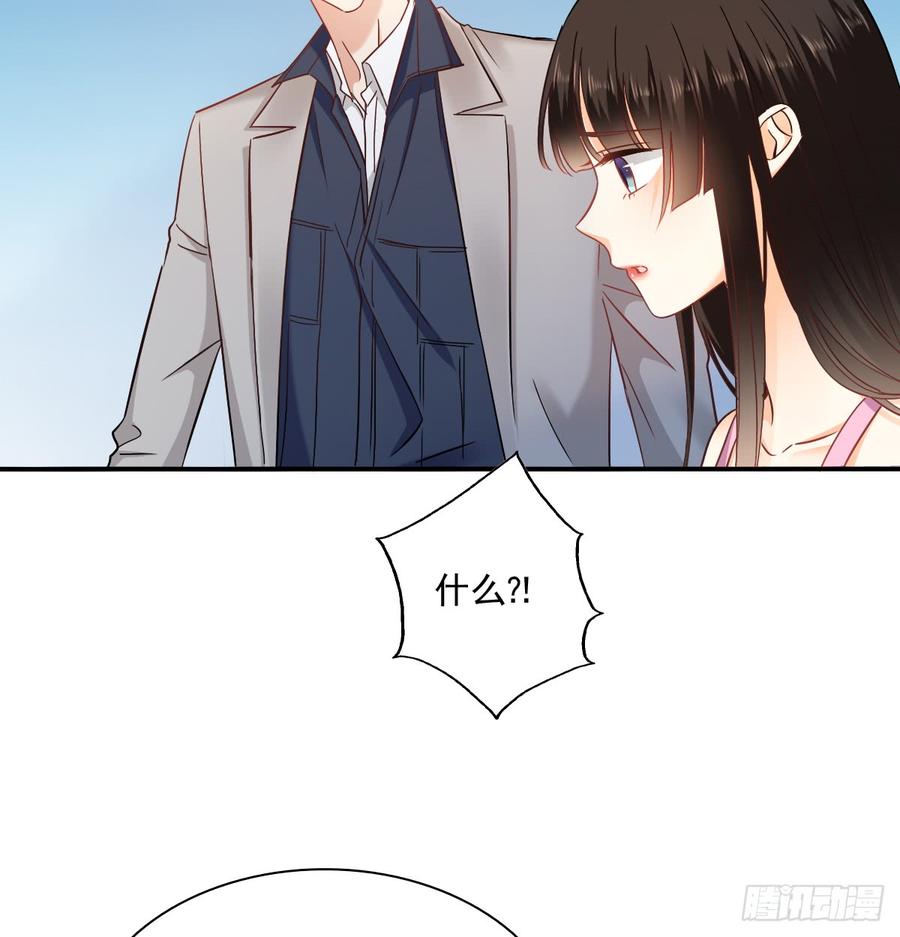 五天就足够(1/2)-第92话