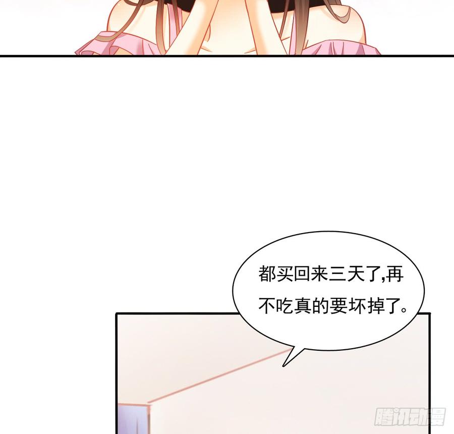五天就足够(1/2)-第92话