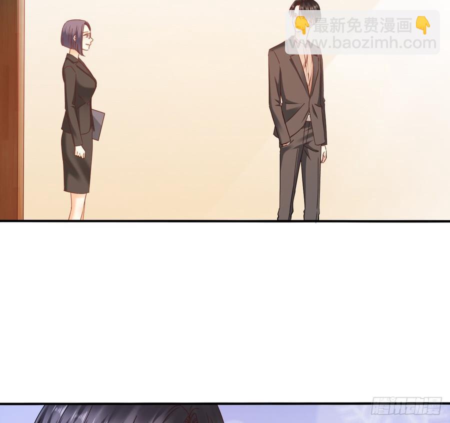 五天就足够(1/2)-第92话