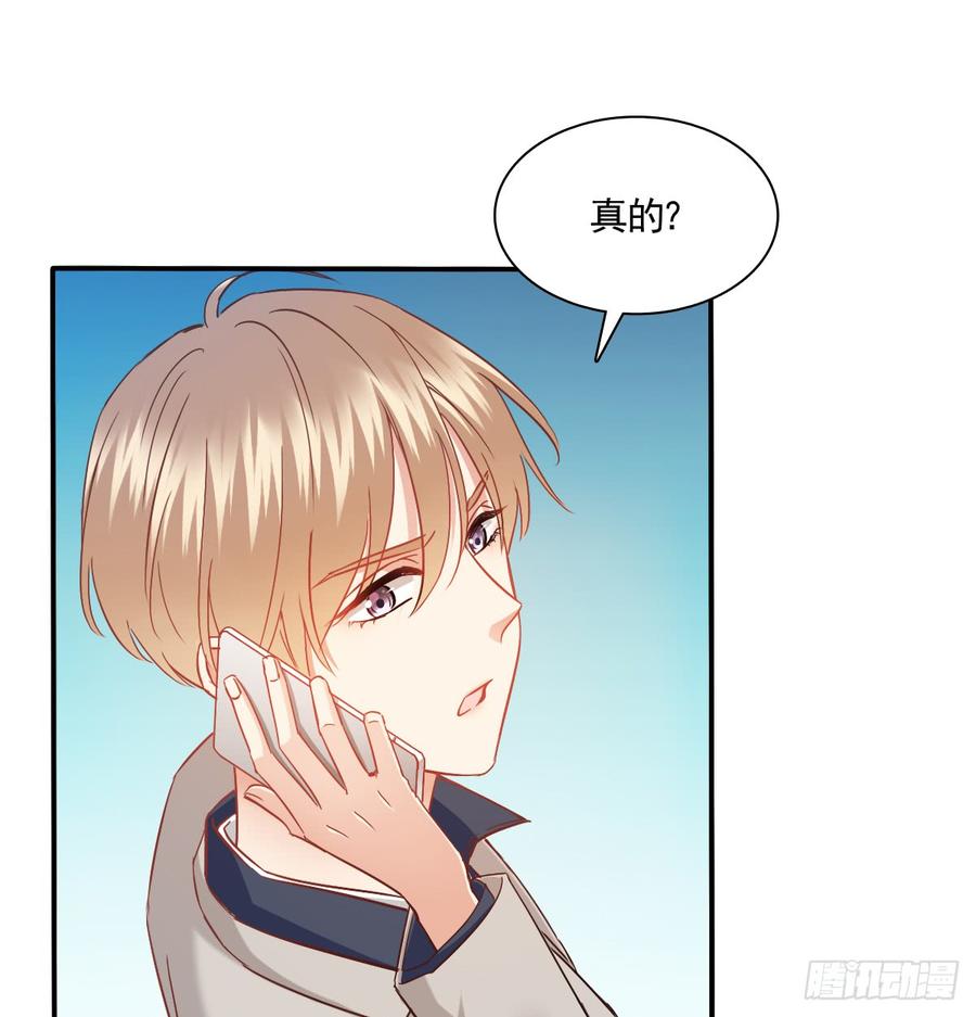 五天就足够(1/2)-第92话