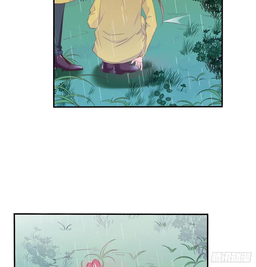 吻我所爱之人(1/2)-第94话