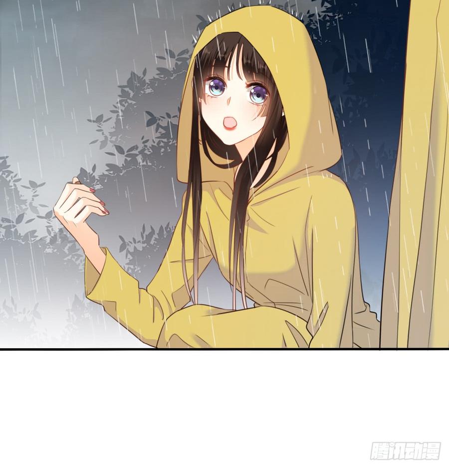 吻我所爱之人(1/2)-第94话