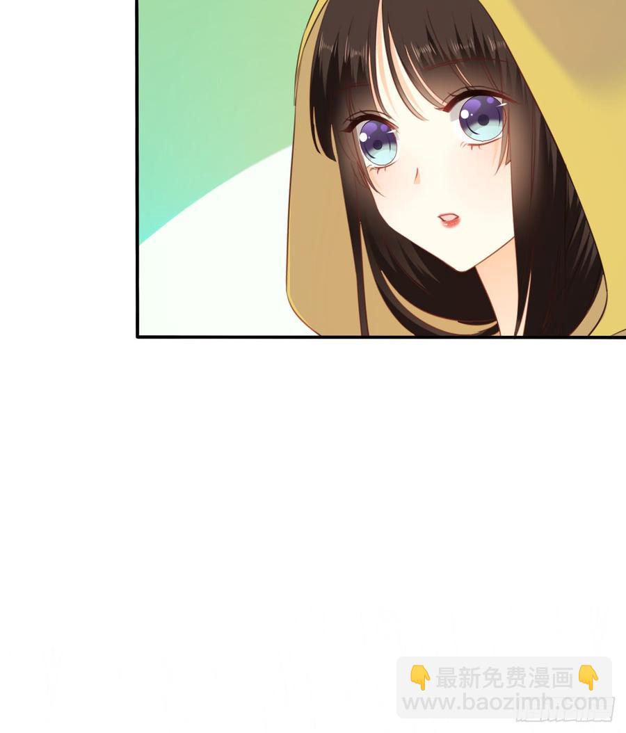 吻我所爱之人(1/2)-第94话