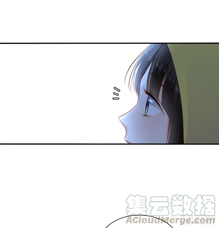 吻我所爱之人(1/2)-第94话