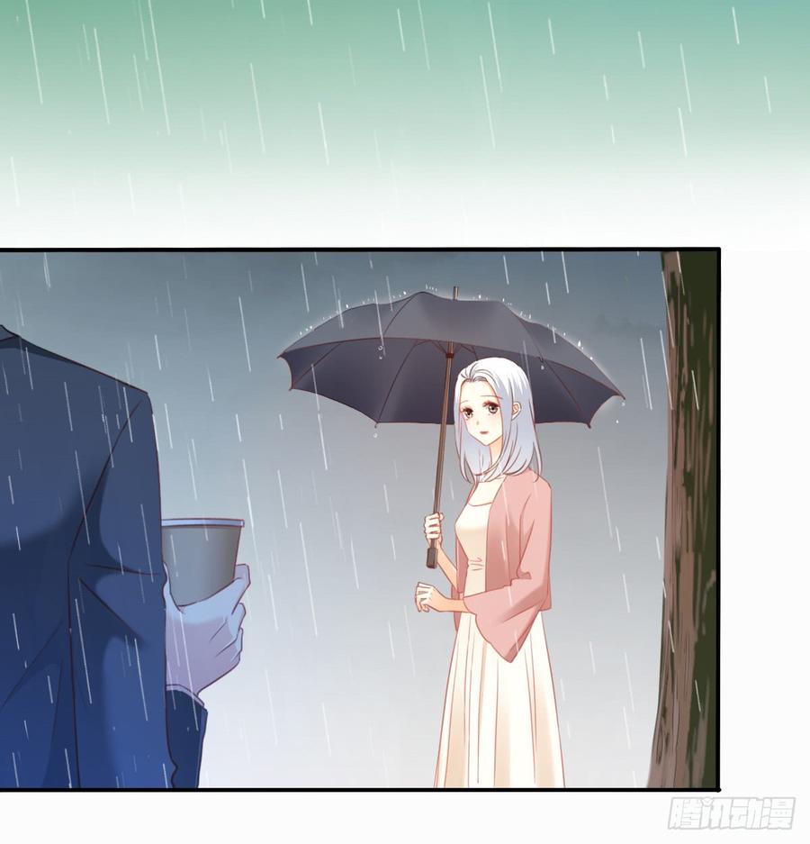 吻我所爱之人(1/2)-第94话