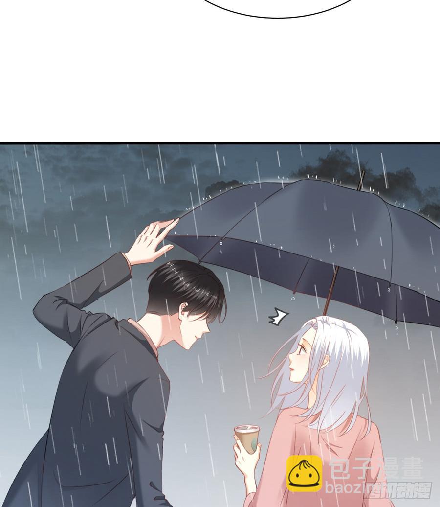 吻我所爱之人(1/2)-第94话