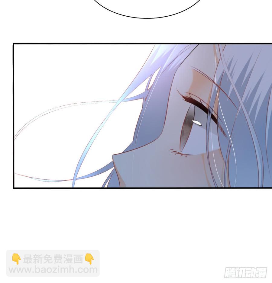 吻我所爱之人(1/2)-第94话