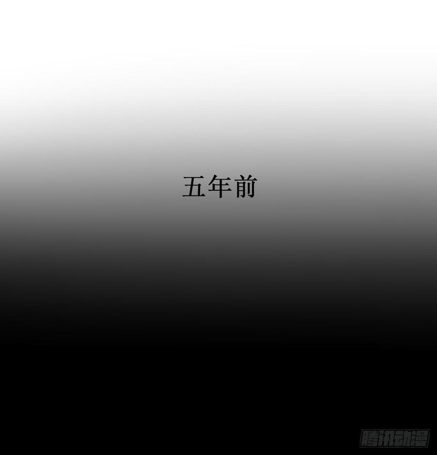 吻我所爱之人(1/2)-第94话