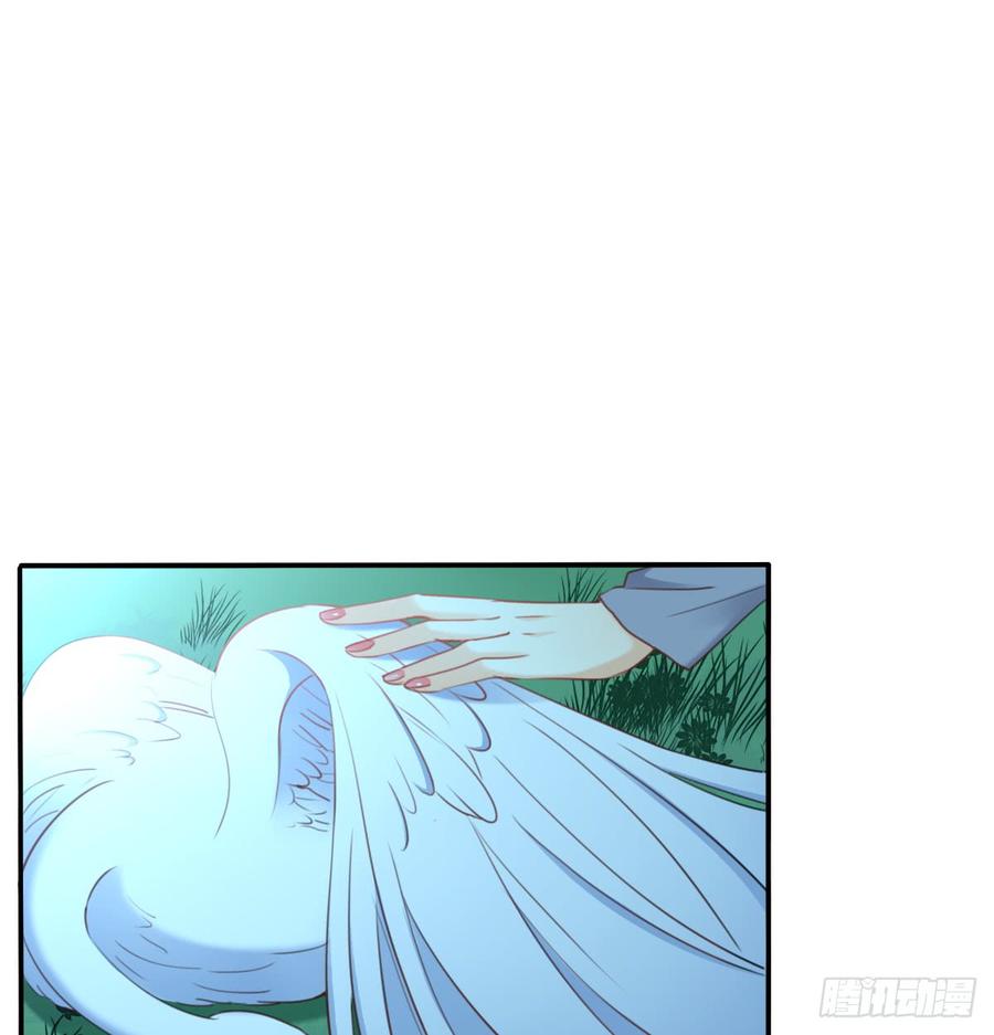 走向迷途(1/2)-第96话