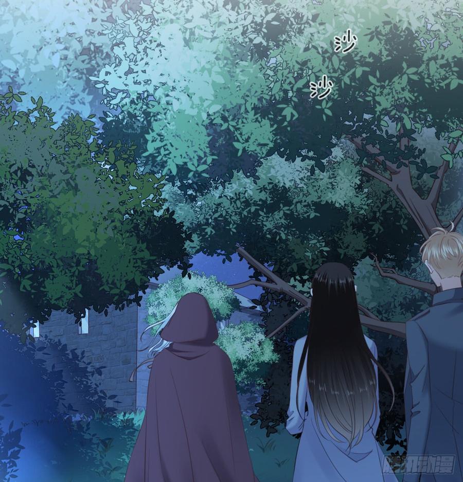 走向迷途(1/2)-第96话