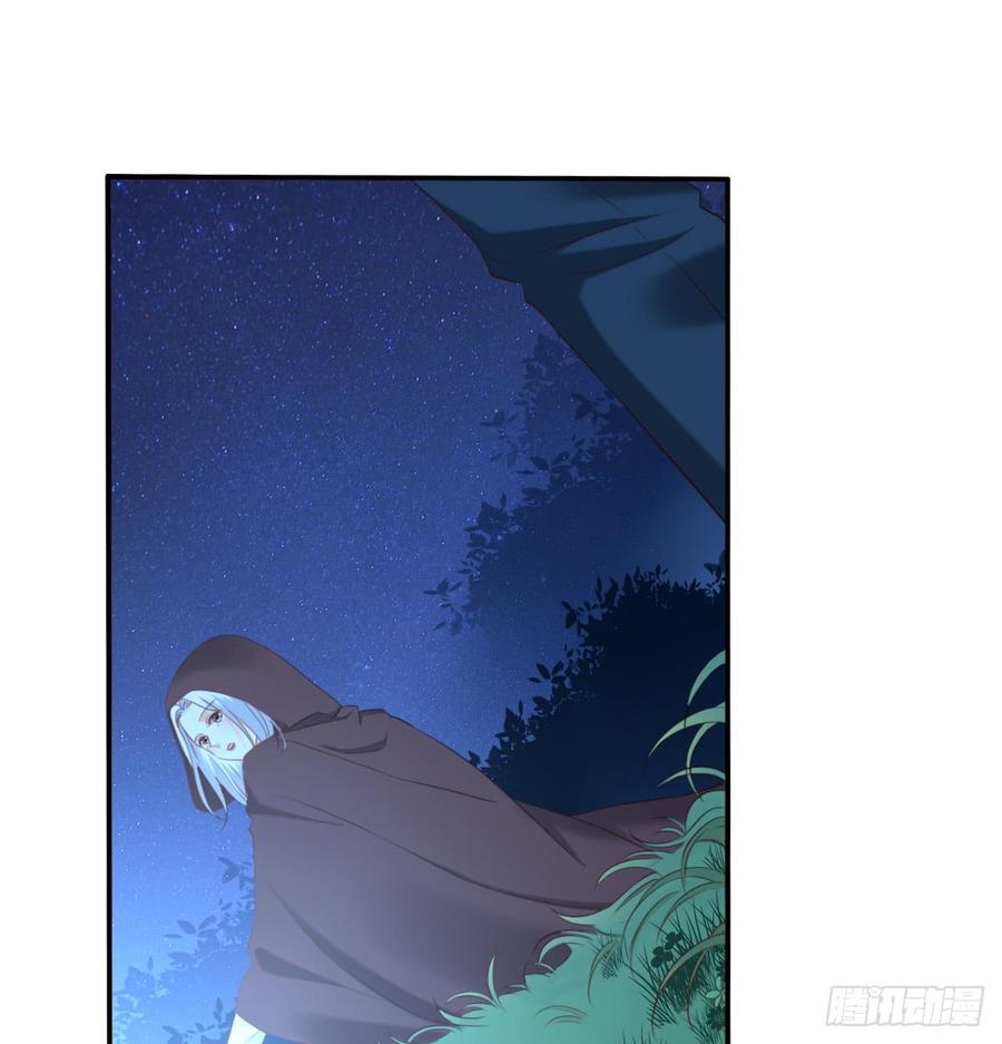 走向迷途(1/2)-第96话