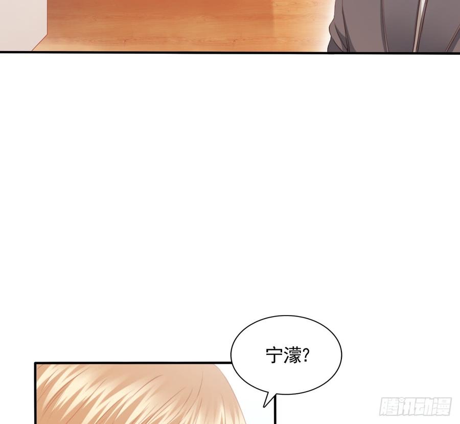 得用麻醉剂(1/2)-第98话
