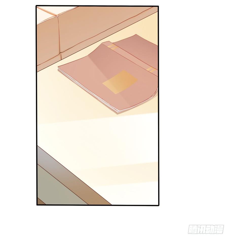 得用麻醉剂(1/2)-第98话