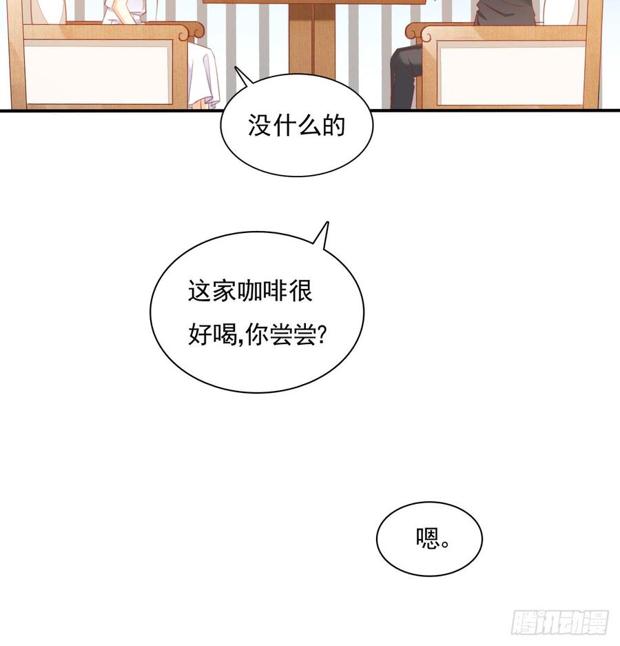 得用麻醉剂(1/2)-第98话