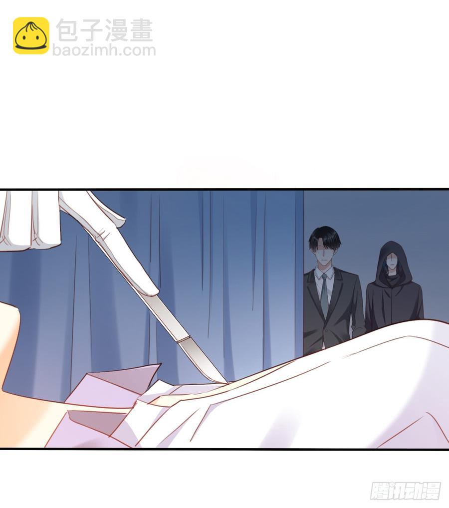 得用麻醉剂(1/2)-第98话
