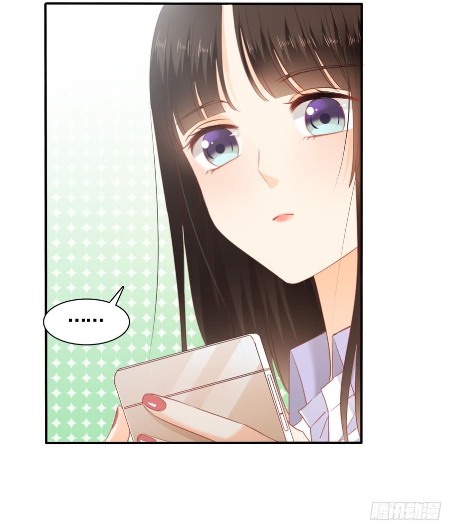 得用麻醉剂(1/2)-第98话