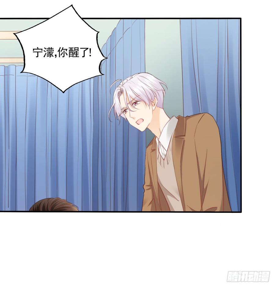 决裂吧(1/2)-第100话