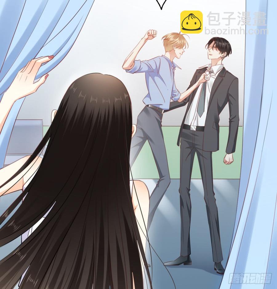 决裂吧(1/2)-第100话