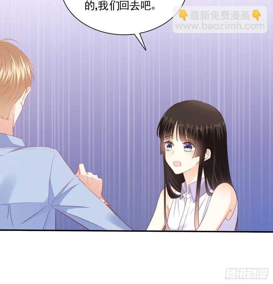 决裂吧(1/2)-第100话
