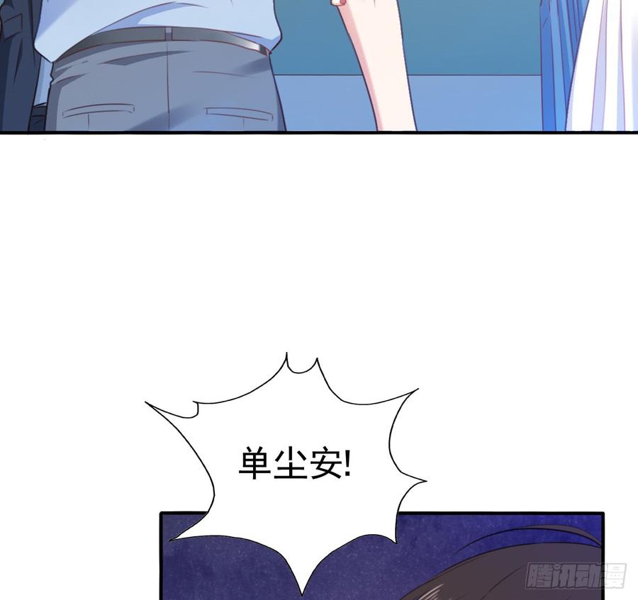 决裂吧(1/2)-第100话