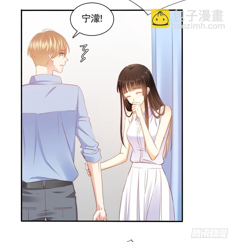 决裂吧(1/2)-第100话